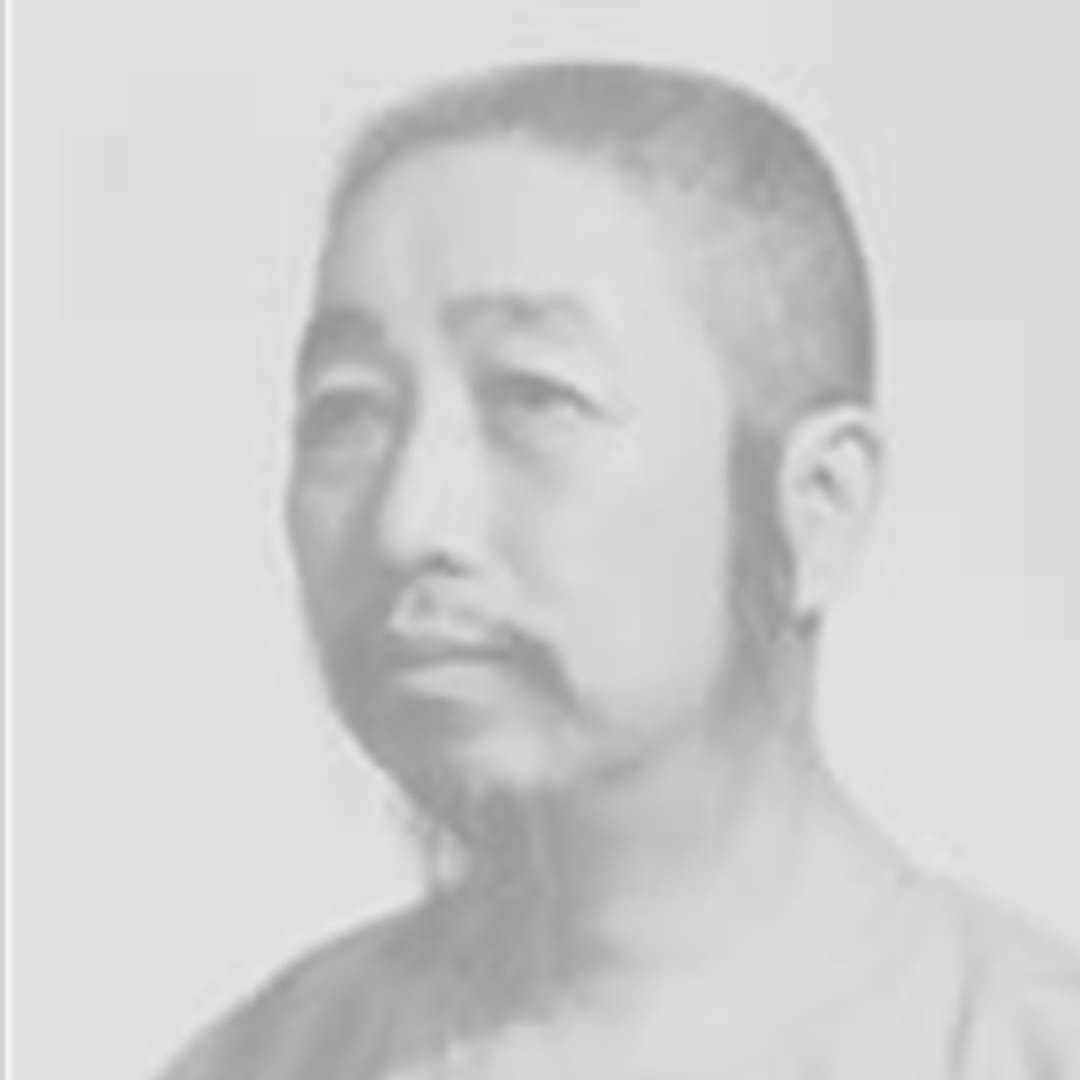 Il Maestro Zheng Manqing (郑曼青 1901–1975)