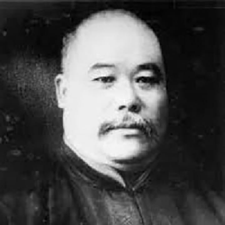 Yang Luchan «L'Invincibile» (杨露禅 1799–1872)
